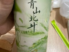 -丘大叔柠檬茶(来福士广场分店)