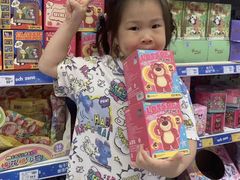 -TOYSRUS玩具反斗城(深圳万象城店)