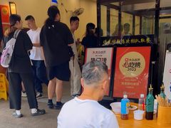 -蒋家肠旺面馆老店(合群路店)