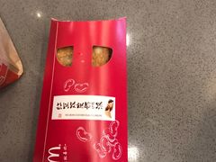 -麦当劳(南京南站站外店)