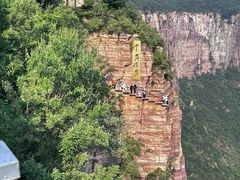 -河南宝泉旅游区