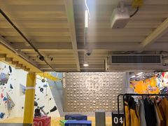 -香蕉攀岩(上地店)