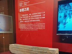 -中国港口博物馆