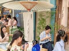 -李山山茶事(景枫店)