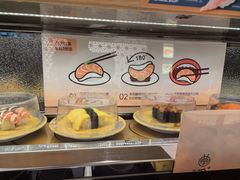 -争鲜回转寿司(浦东三钢里PLUS店)