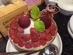 -永發發串串火锅馆·烧烤·大排档(传媒大学店)