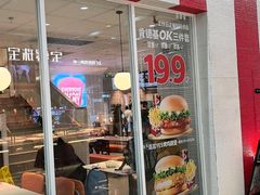 -万达广场(厦门湖里店)
