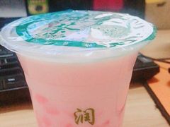 -润叶堂凉茶(岩屿路店)