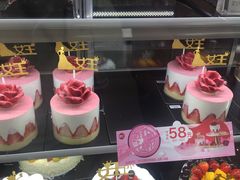 -85度C(苏州石路店)