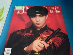 -天津图书馆(复康路馆)