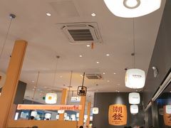 -潮发潮汕牛肉店(芳村店)