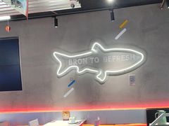 -鱼酷活鱼烤鱼(仙林金鹰店)