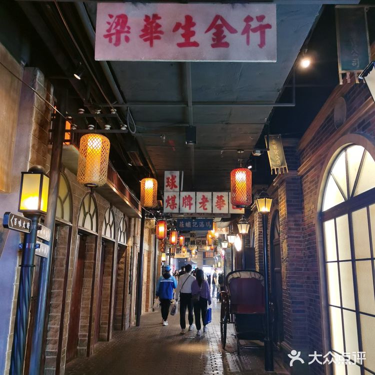 假装感受老上海风味
