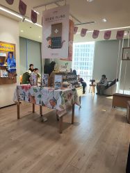 点击看大图 -dōTERRA多特瑞精油生活馆
