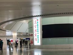 -上海大众空港宾馆
