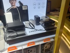 -乐邦快修手机电脑维修回收(打浦桥日月光店)