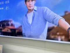 -青岛亨得利眼镜(城阳家佳源店)