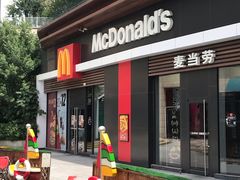 门面-麦当劳(金地店)