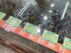 -采芝斋评弹茶馆(观前街店)