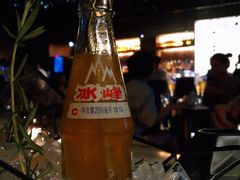 -STARRY CAFE & LOUNGE BAR(高新店)