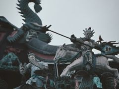 -钦赐仰殿道观