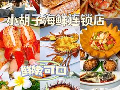 -亚马逊丛林水乐园