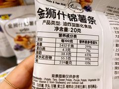 -麦德龙(郑东店)