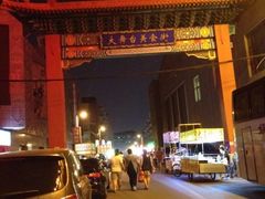 iphone_upload_pic-大舞台剧场