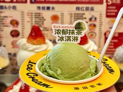 -拾光甜品自助·意面小食(太古里总店)