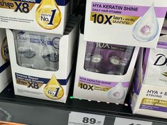 -Big C (拉查丹利店)