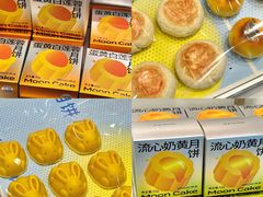 -仟吉KenGee(建文店)