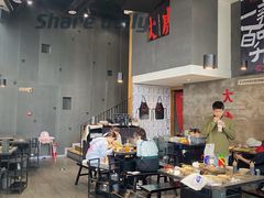 -大虎重庆老火锅(正弘城店)