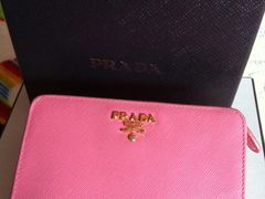 钱包-PRADA普拉达(国金中心店)