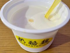 -奶酪魏(牛街总店)