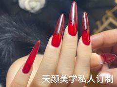 -天津国贸购物中心
