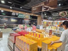 -万达广场(大明宫店)