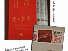 -青果巷历史文化街区