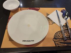 -simply thai天泰(长泰广场店)