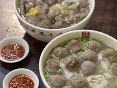 -潮镇老尾牛杂(环城西路店)