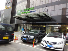 -北京望京华彩智选假日酒店