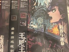 -谜·沉浸侦探剧本杀推理馆(静安店)