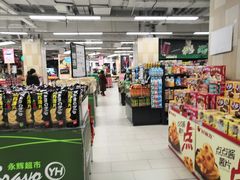 -永辉超市(红旗街万达广场店)