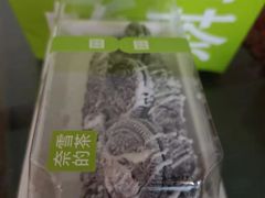 -奈雪的茶(振华商厦店)