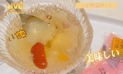 -紫御国际抗衰ZOE ANTI AGING