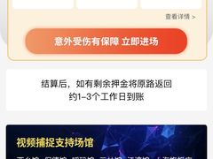 -洛克公园·篮球·足球(三林店)