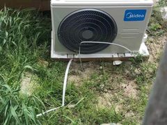 -中央商场维修(东明路店)