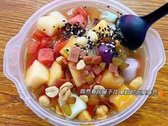 -八一好吃街·高品美食广场