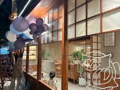 -Max Bakery 阿唛手作