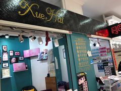 -大连福佳爱琴海购物公园(西安路店)