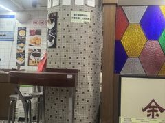 -香港華心糖水鋪(南西总店)